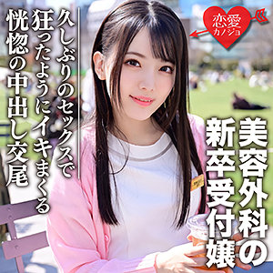 Thumbnail of post image 123