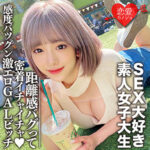 Thumbnail of related posts 053