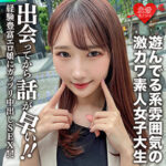 Thumbnail of related posts 166