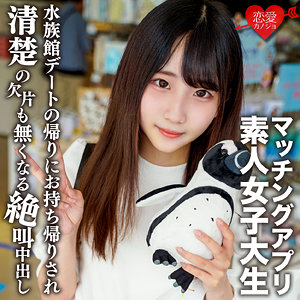 Thumbnail of post image 018