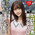 Thumbnail of related posts 135