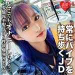 Thumbnail of related posts 090