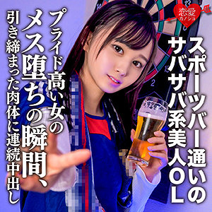 Thumbnail of post image 012