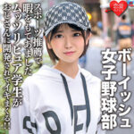 Thumbnail of related posts 042