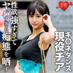 Thumbnail of related posts 084