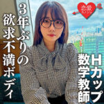 Thumbnail of related posts 166