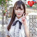 Thumbnail of related posts 029