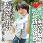 Thumbnail of related posts 142