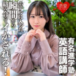 Thumbnail of related posts 155