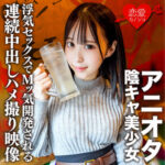 Thumbnail of related posts 060