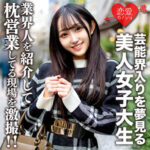 Thumbnail of related posts 010