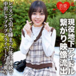 Thumbnail of related posts 162