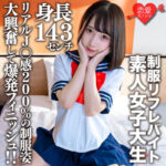 Thumbnail of related posts 070