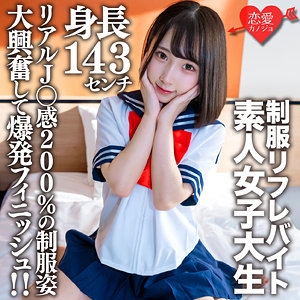 Thumbnail of post image 020