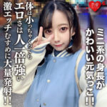 Thumbnail of related posts 055