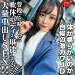 Thumbnail of related posts 105