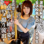 Thumbnail of related posts 064