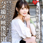 Thumbnail of related posts 044