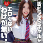 Thumbnail of related posts 066