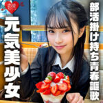 Thumbnail of related posts 097