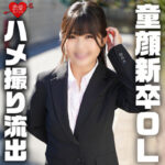 Thumbnail of related posts 139