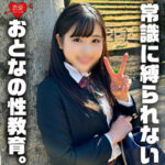 Thumbnail of related posts 183