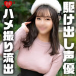 Thumbnail of related posts 037