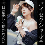 Thumbnail of related posts 191