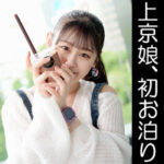 Thumbnail of related posts 015