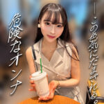 Thumbnail of related posts 060