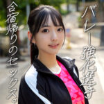 Thumbnail of related posts 093