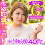 Thumbnail of related posts 078