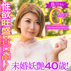 Thumbnail of post image 065