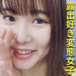 Thumbnail of related posts 100