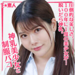 Thumbnail of related posts 068