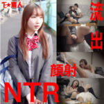 Thumbnail of related posts 185