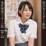 Thumbnail of related posts 108