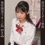 Thumbnail of related posts 072