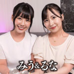 Thumbnail of related posts 161