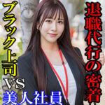 Thumbnail of related posts 134