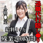 Thumbnail of related posts 045