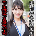 Thumbnail of related posts 095