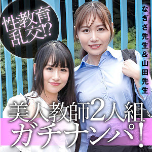 Thumbnail of post image 118