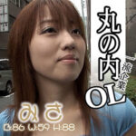 Thumbnail of related posts 182