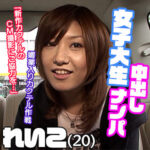 Thumbnail of related posts 139