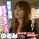 Thumbnail of related posts 109