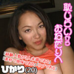 Thumbnail of related posts 167