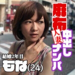 Thumbnail of related posts 082