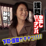 Thumbnail of related posts 130