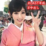 Thumbnail of related posts 072